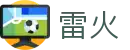 雷火体育 - 最新体育资讯赛事报道与专业分析